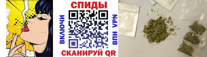 shop состав  Черняховск  Бутират жидкий экстази 