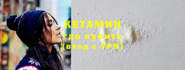 дмт Баксан