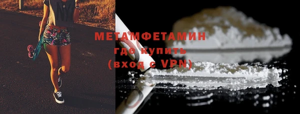 дмт Баксан
