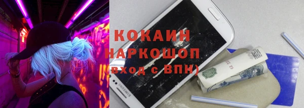дмт Баксан