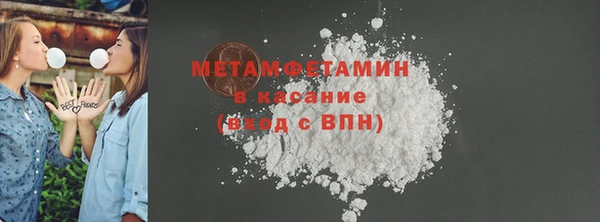 дмт Баксан