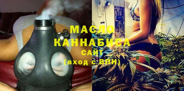 дмт Баксан