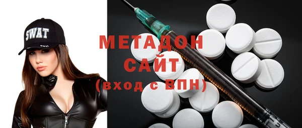 дмт Баксан