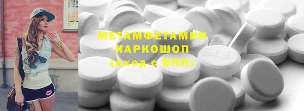 дмт Баксан