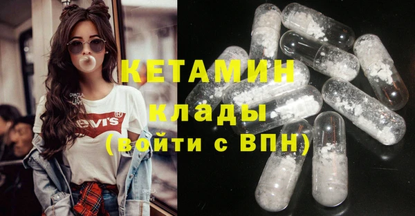 дмт Баксан