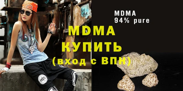 дмт Баксан