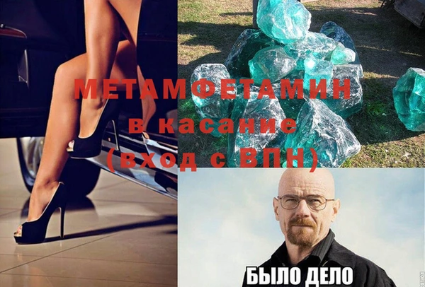 дмт Баксан