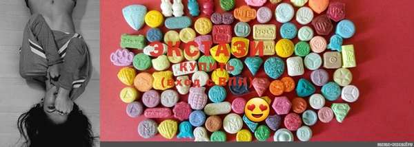 MESCALINE Балахна
